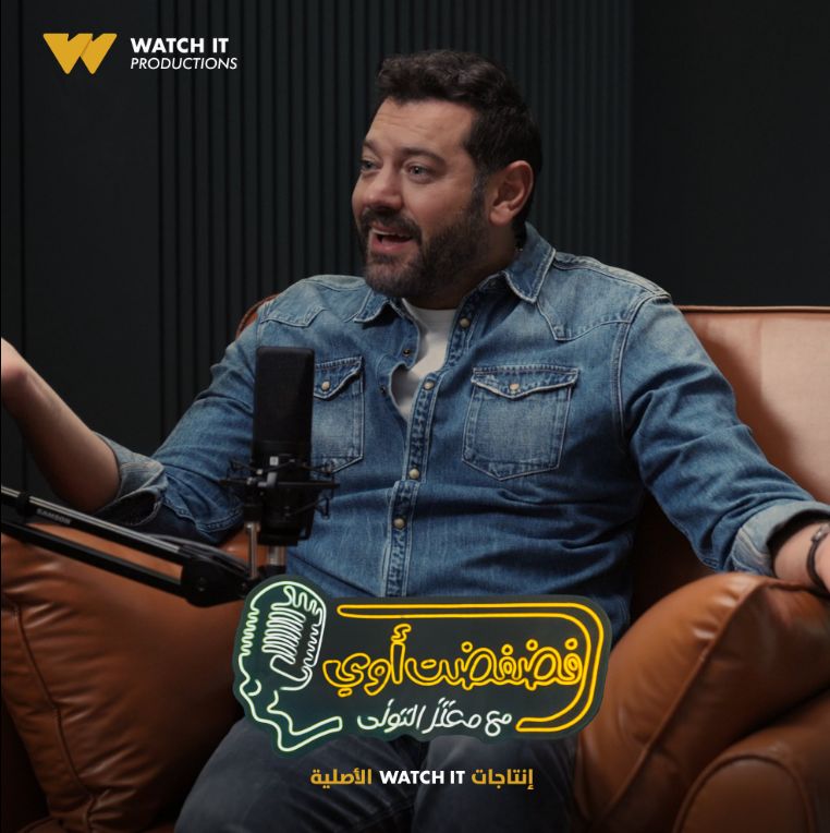 عمرو يوسف عمرو يوسف