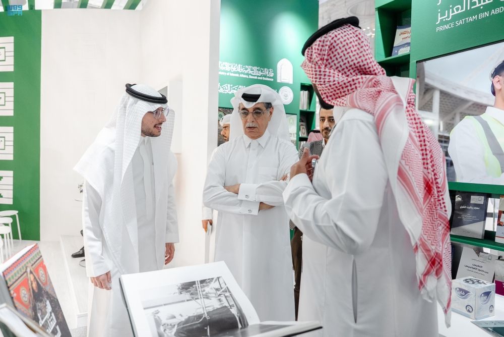 المملكة تختتم مشاركتها في معرض الدوحة الدولي للكتاب - واس