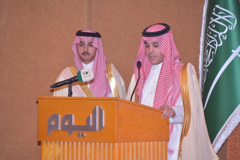 رئيس هيئة الصحفيين السعوديين عضوان الأحمري - اليوم
