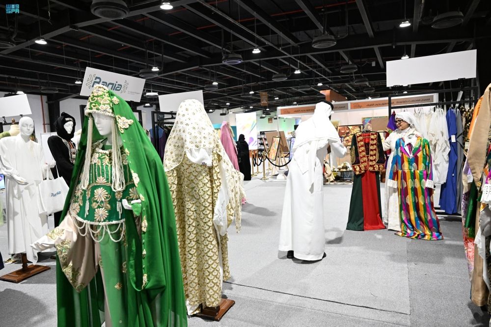 معرض