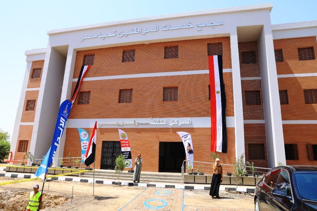 مجمعات خدمية وزراعية بالمنشاه مجمعات خدمية وزراعية بالمنشاه