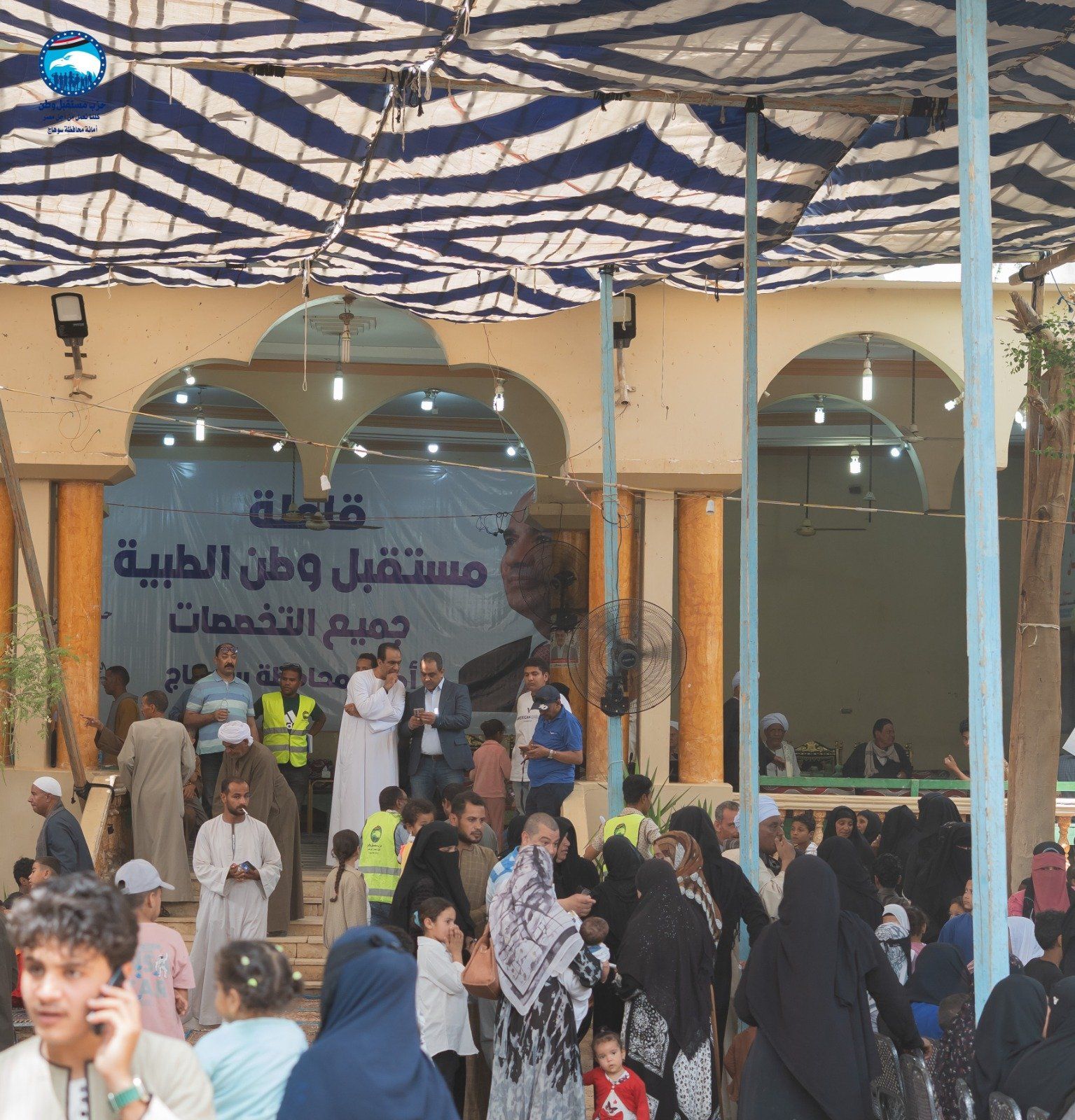 قافلة طبية (2) قافلة طبية (2)