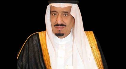 القيادة البحرينية تهنئ الملك سلمان بنجاح منظار القولون