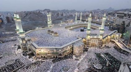 حالة الطقس في مكة المكرمة والمدينة المنورة وجدة