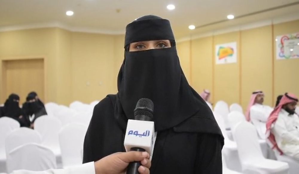 أرياف العتيبي
