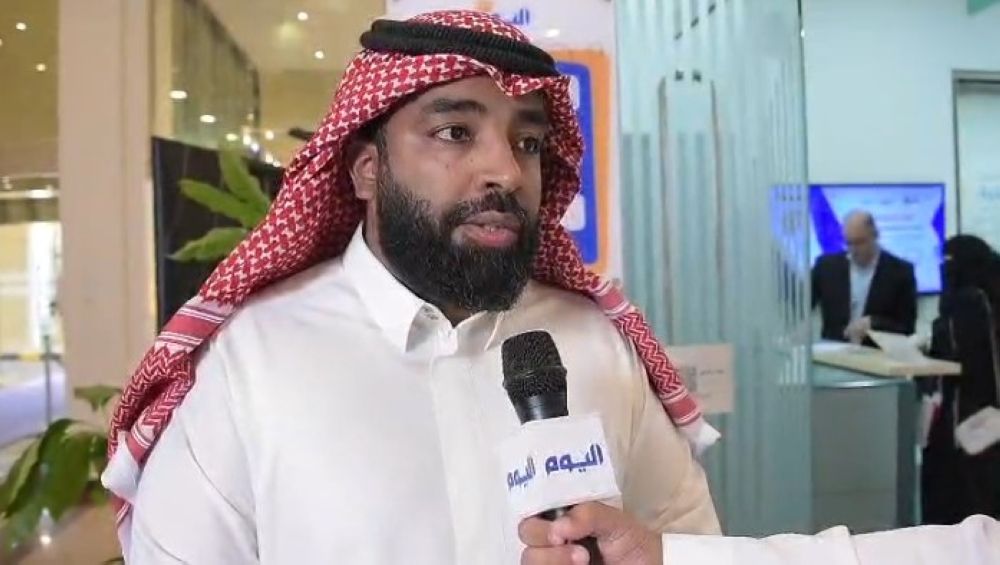 عبد الرحمن البيشي