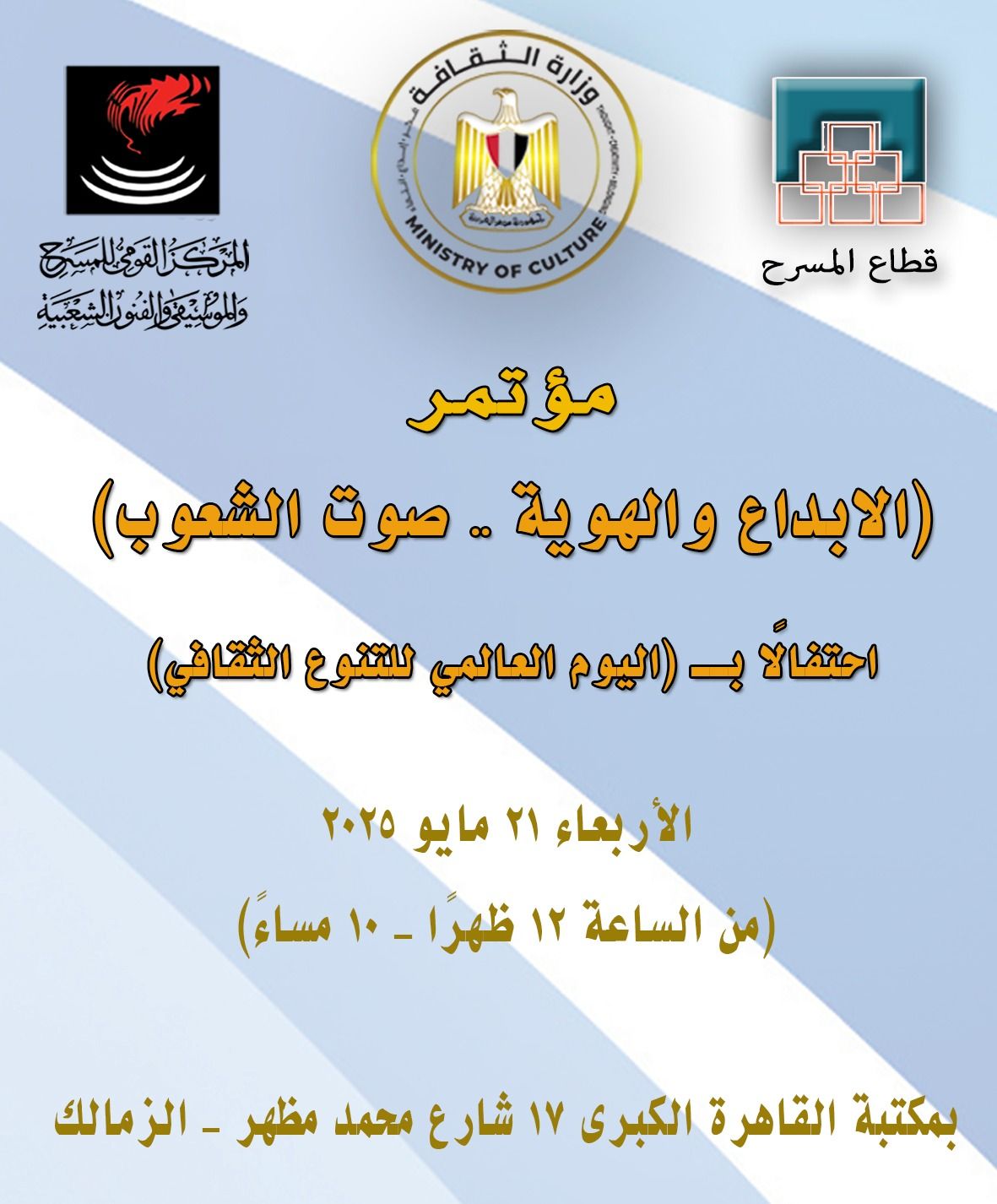 bf28f3b4-448d-43bc-b2d4-a6f859fb4f39 bf28f3b4-448d-43bc-b2d4-a6f859fb4f39