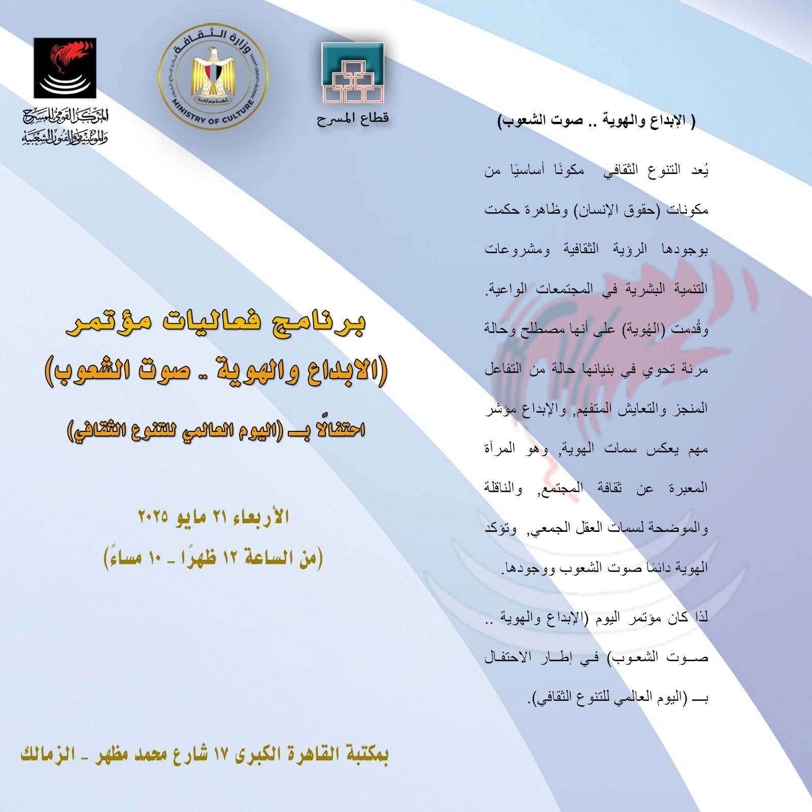d7d770bd-ef84-48fd-bfd1-8cafac26d73f d7d770bd-ef84-48fd-bfd1-8cafac26d73f