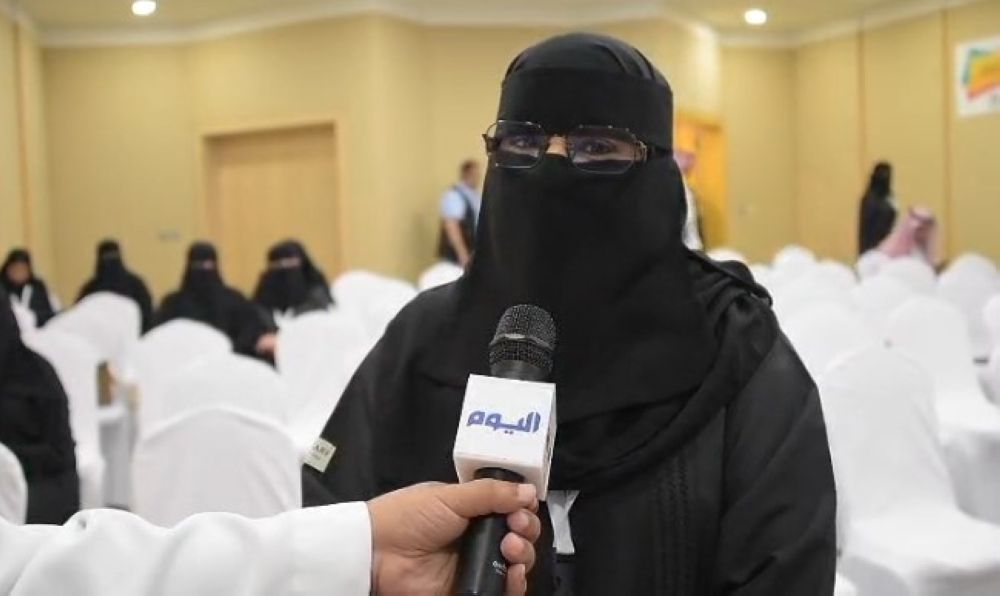 ثريا العيسى