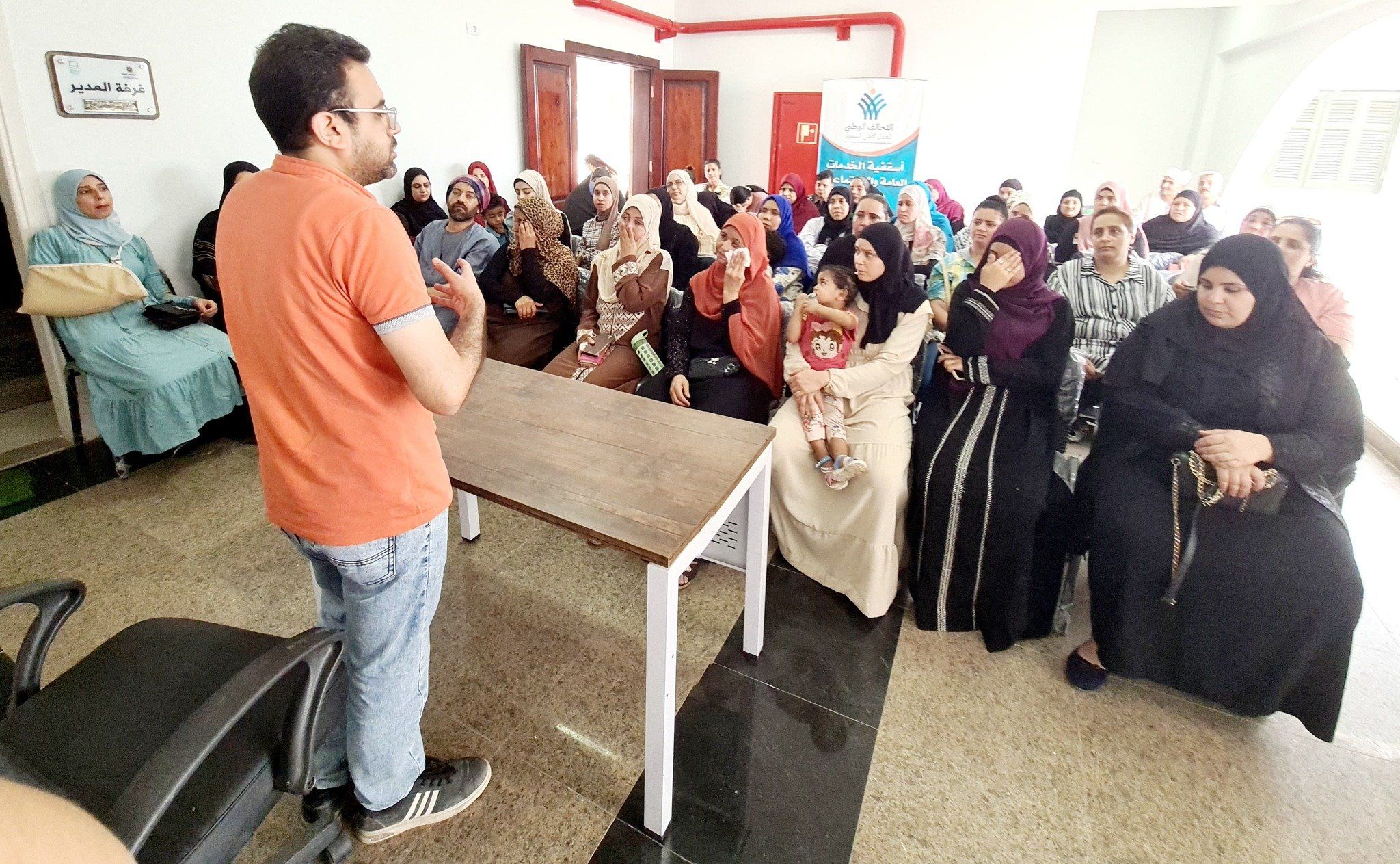 أسقفية الخدمات عضو التحالف الوطني تنفذ حملة توعوية عن أمراض الغدة الدرقية في سوهاج (4) أسقفية الخدمات عضو التحالف الوطني تنفذ حملة توعوية عن أمراض الغدة الدرقية في سوهاج (4)