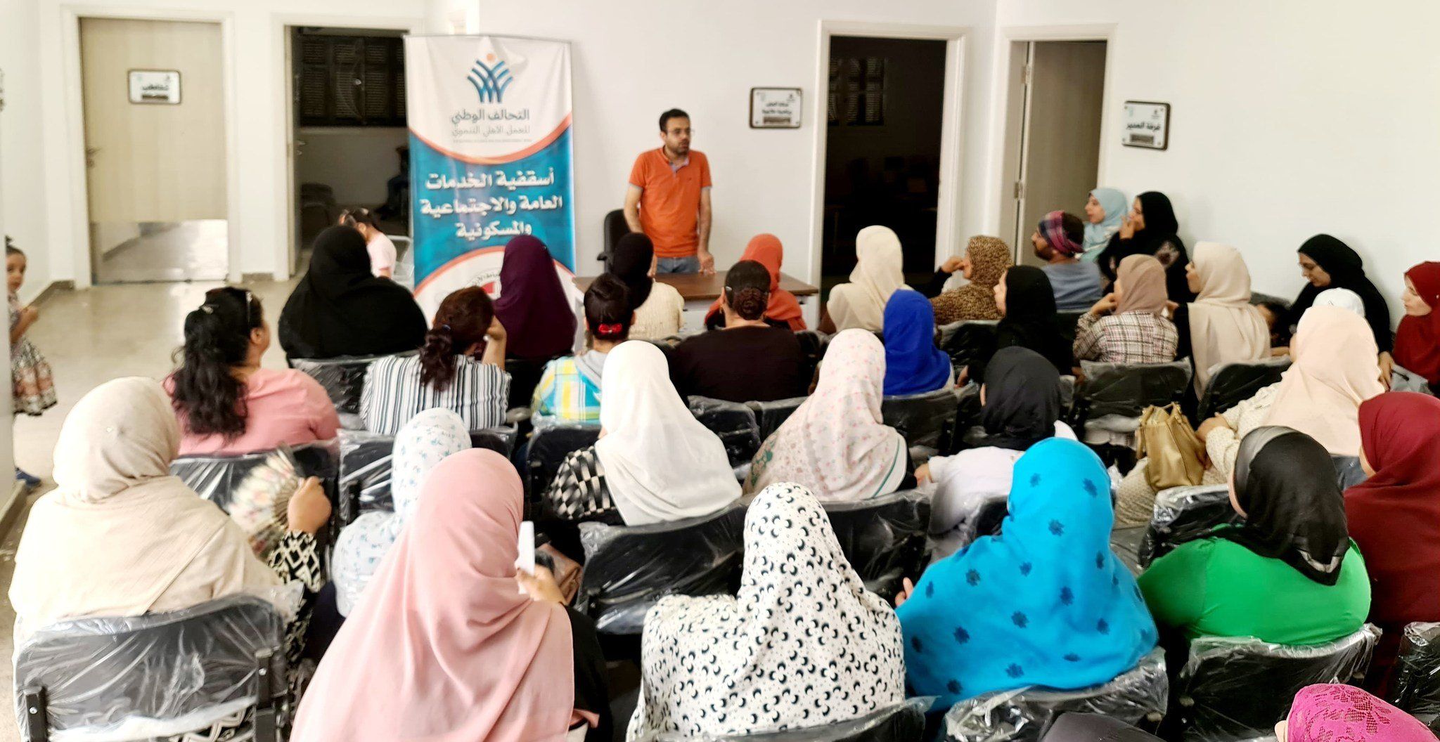 أسقفية الخدمات عضو التحالف الوطني تنفذ حملة توعوية عن أمراض الغدة الدرقية في سوهاج (3) أسقفية الخدمات عضو التحالف الوطني تنفذ حملة توعوية عن أمراض الغدة الدرقية في سوهاج (3)