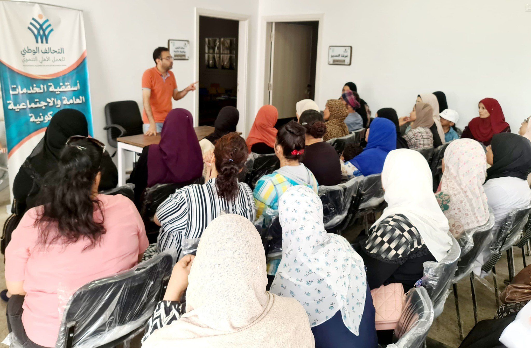 أسقفية الخدمات عضو التحالف الوطني تنفذ حملة توعوية عن أمراض الغدة الدرقية في سوهاج (2) أسقفية الخدمات عضو التحالف الوطني تنفذ حملة توعوية عن أمراض الغدة الدرقية في سوهاج (2)
