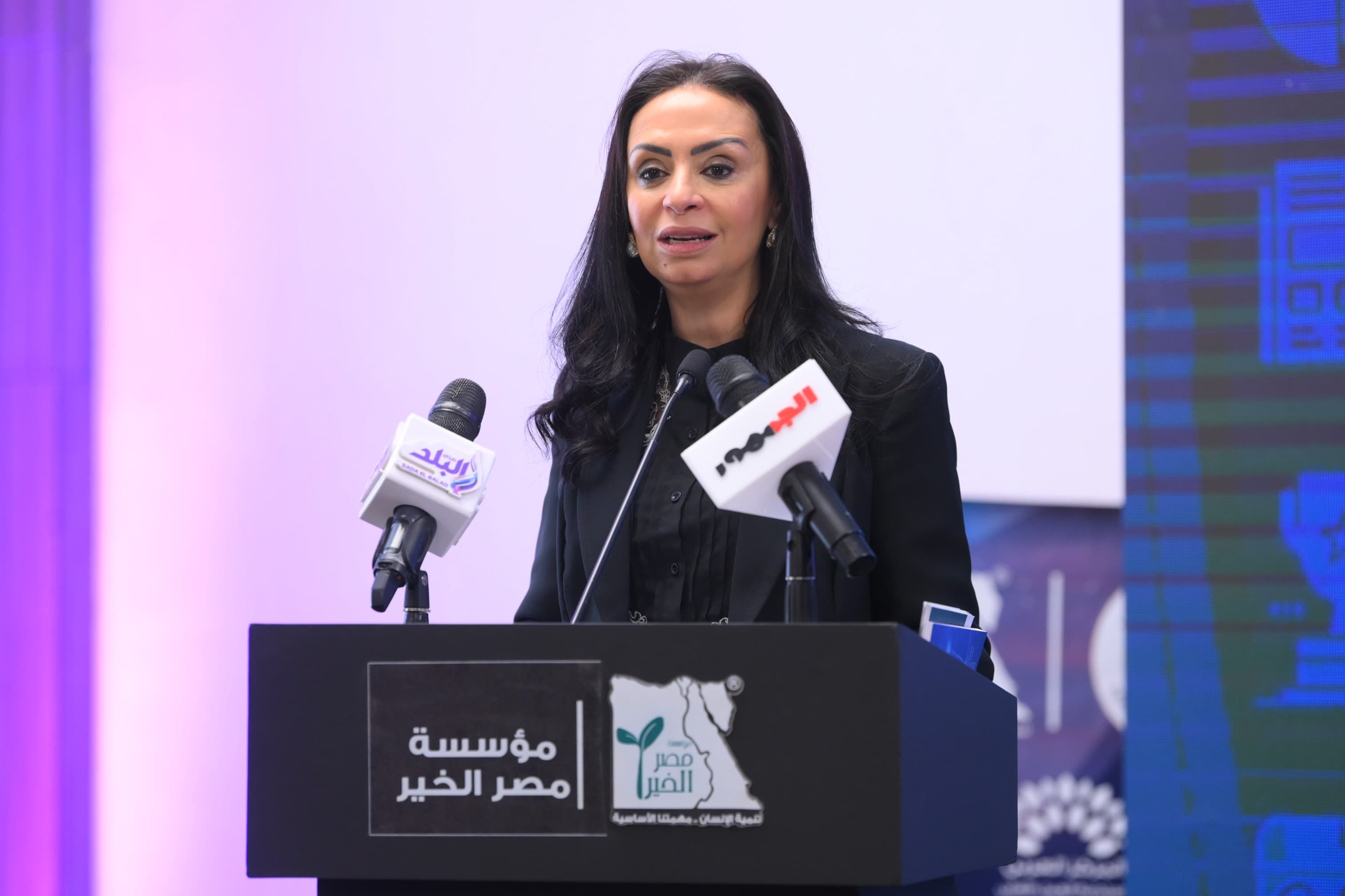 كلمة وزيرة التضامن خلال المؤتمر كلمة وزيرة التضامن خلال المؤتمر