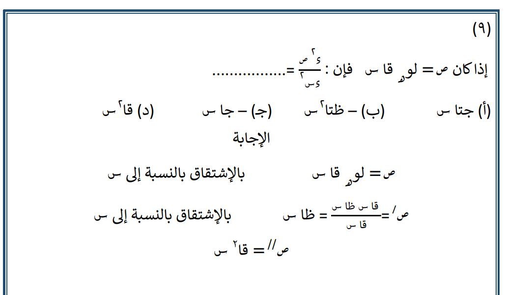 eb02dce2-f9fb-4716-ac31-b3014bdb04b5 eb02dce2-f9fb-4716-ac31-b3014bdb04b5