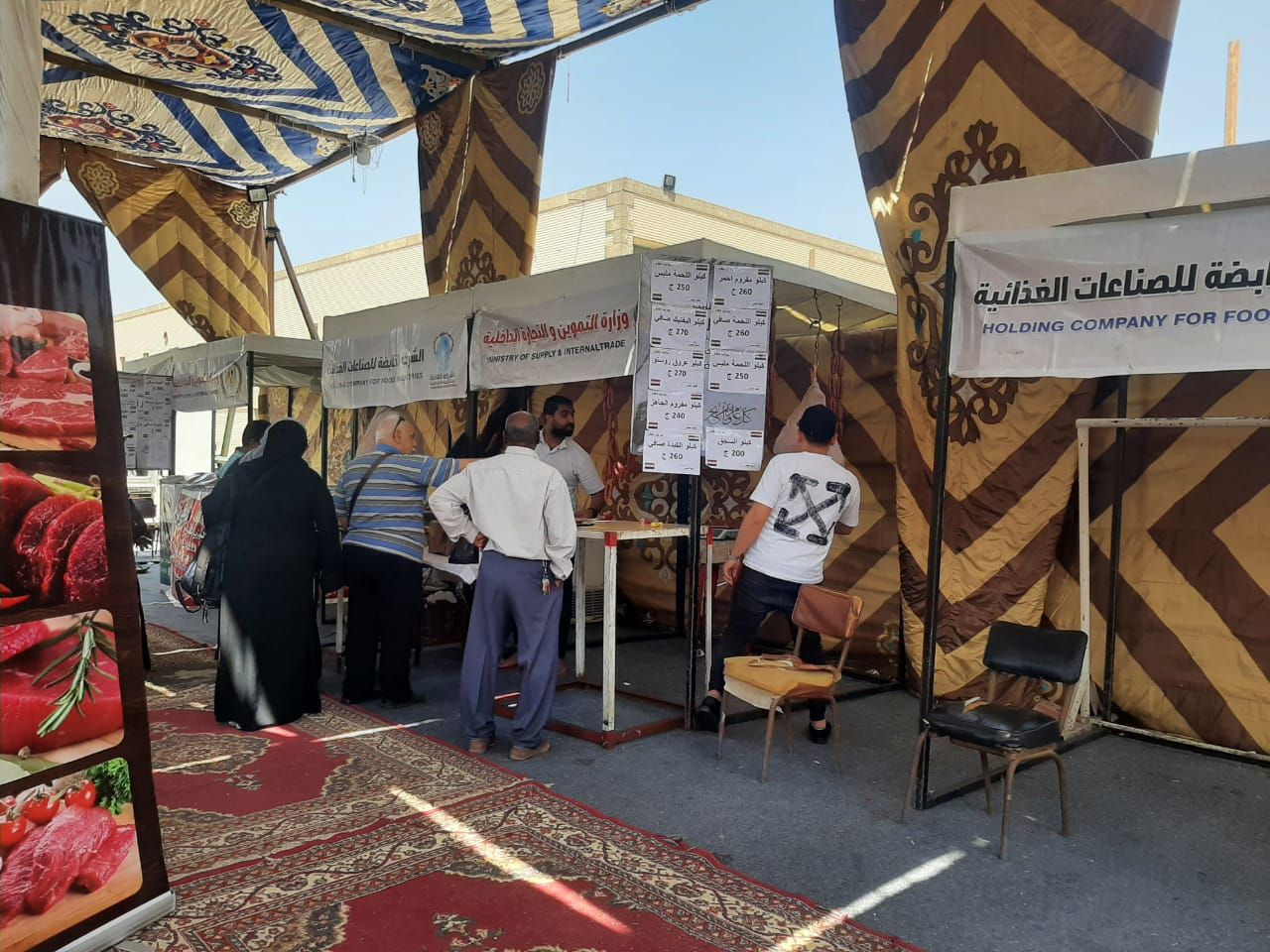 اقبال المواطنين اقبال المواطنين