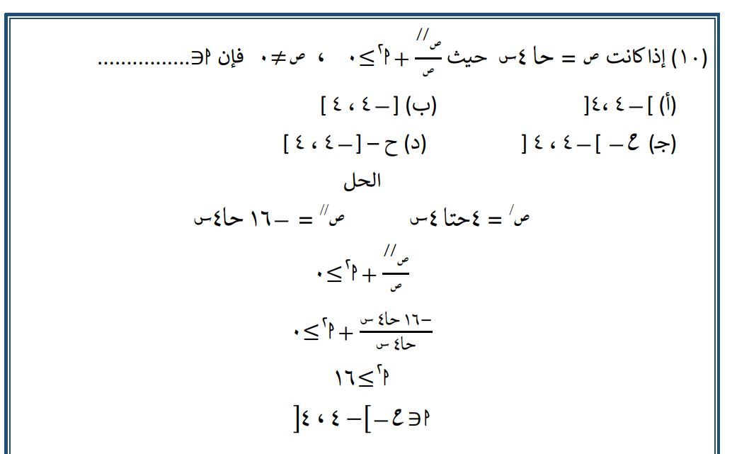 deaa4829-63e3-43a4-a5e8-f32d10377190 deaa4829-63e3-43a4-a5e8-f32d10377190