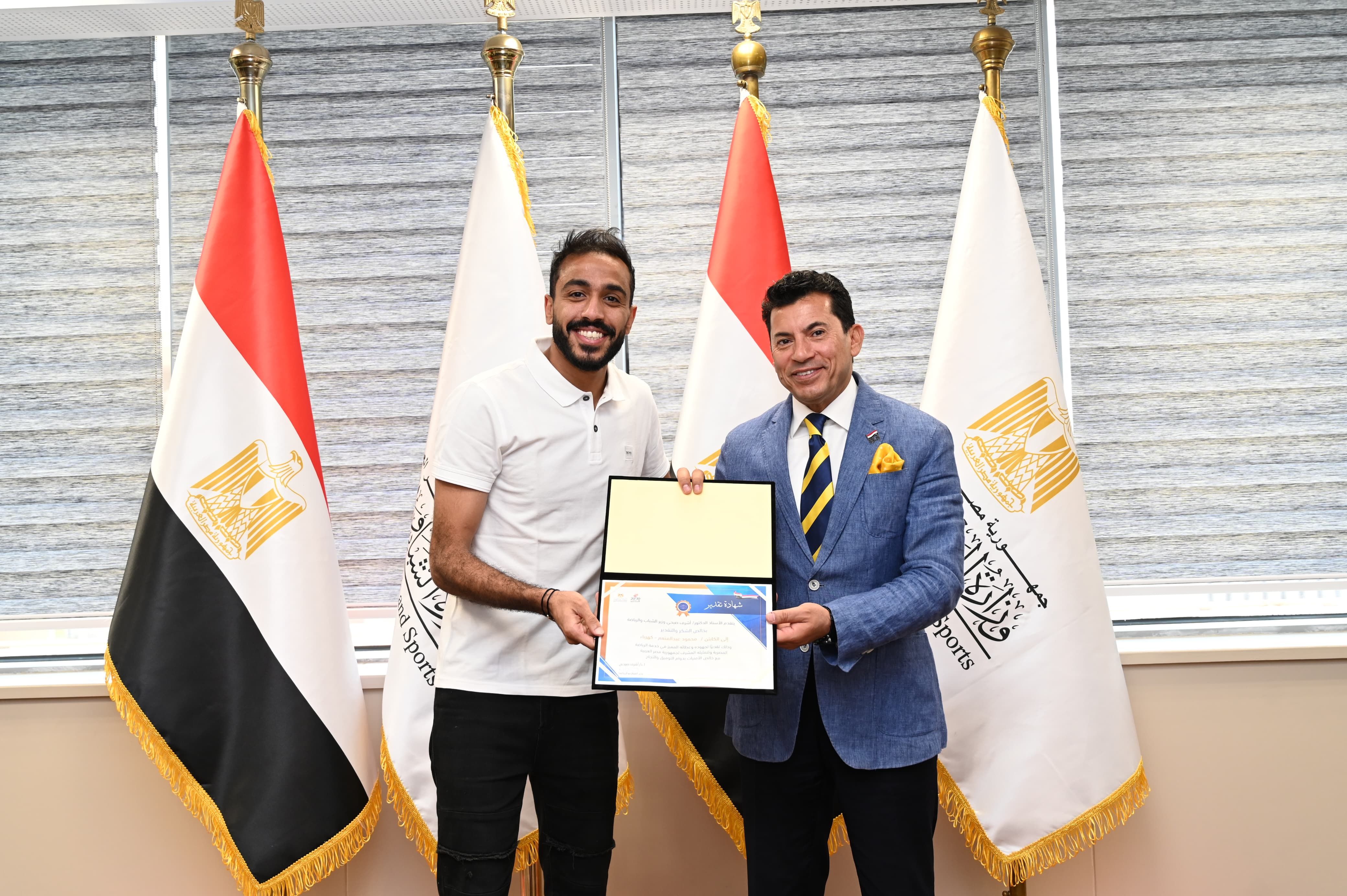 كهربا كهربا