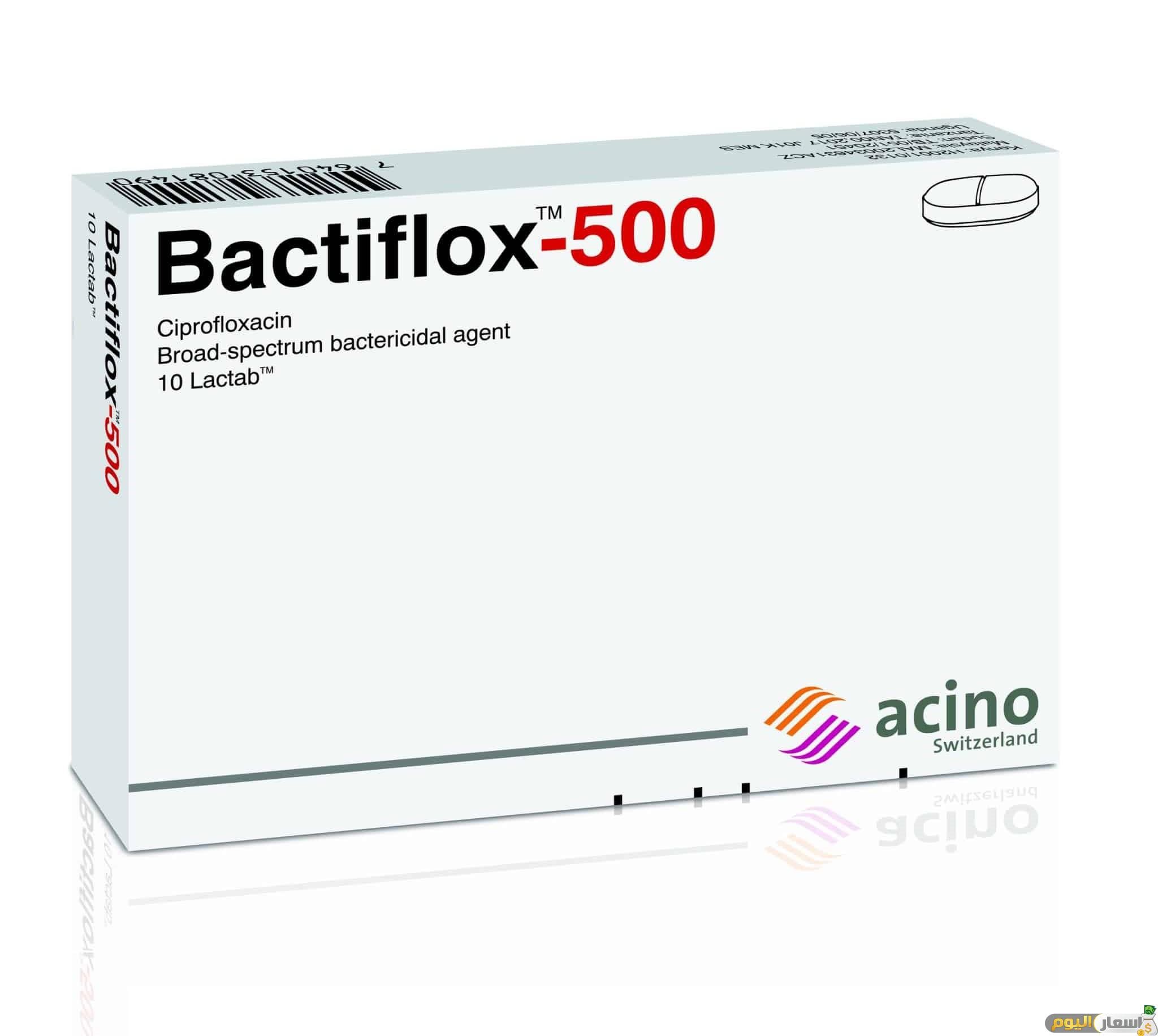 سعر دواء باكتيفلوكس أقراص bactiflox tablets مضاد حيوي
