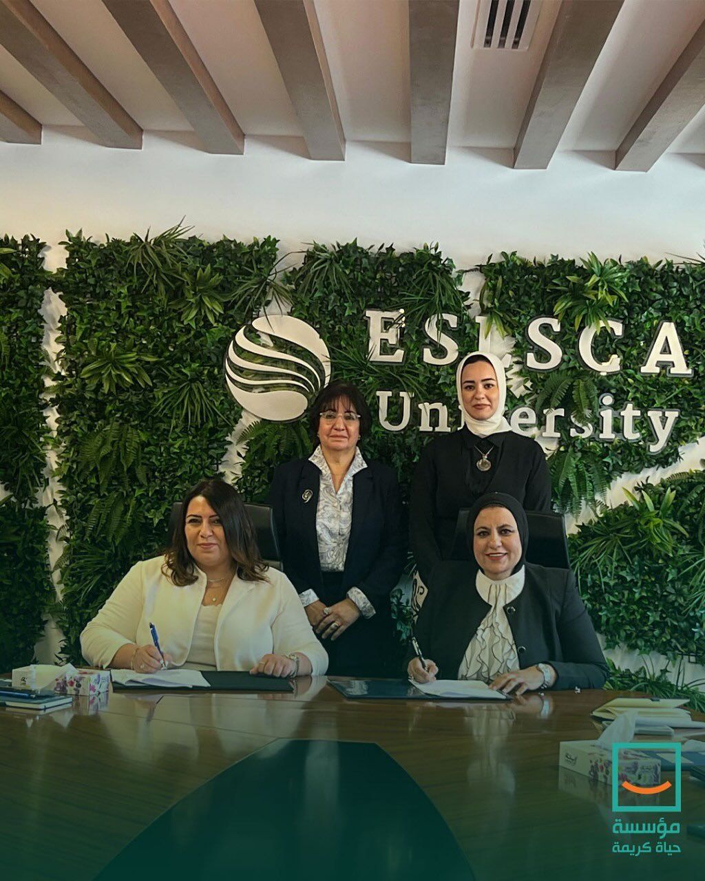 حياة كريمة توقع بروتوكول تعاون مع جامعة إسلسكا (4) حياة كريمة توقع بروتوكول تعاون مع جامعة إسلسكا (4)