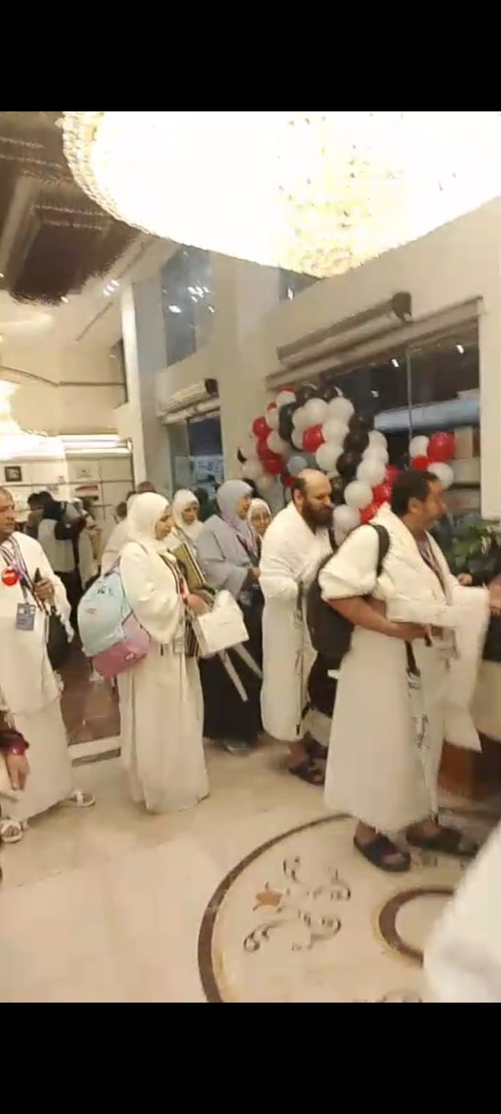 بعثة الحج المصرية (1) بعثة الحج المصرية (1)