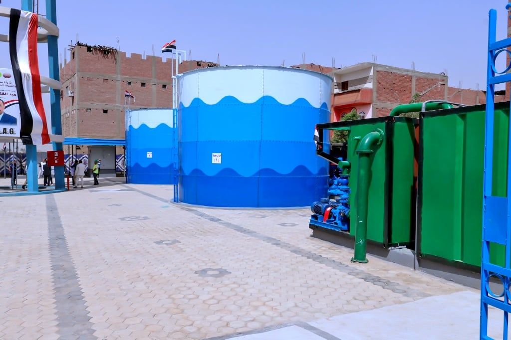 المحطة من الداخل المحطة من الداخل
