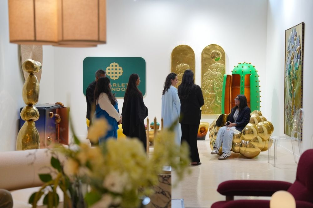 معرض
