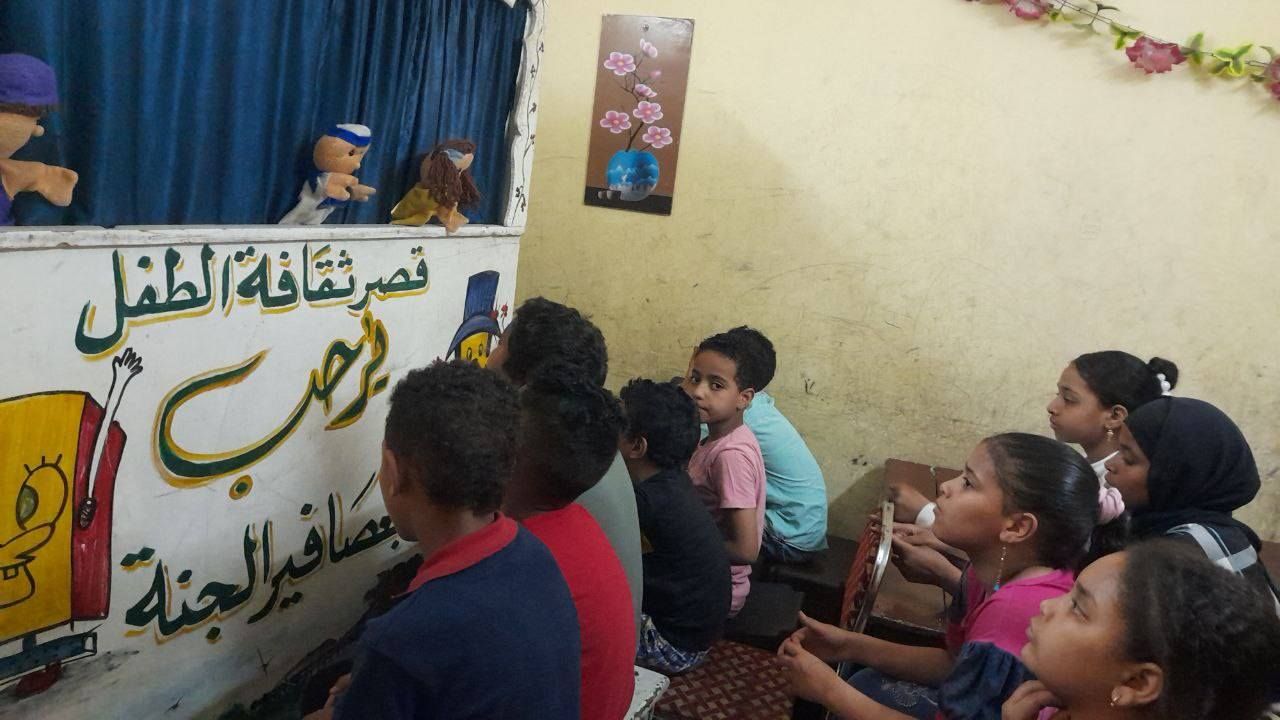 مسرح عرائس وورش فنية متنوعة لدعم الأطفال مسرح عرائس وورش فنية متنوعة لدعم الأطفال