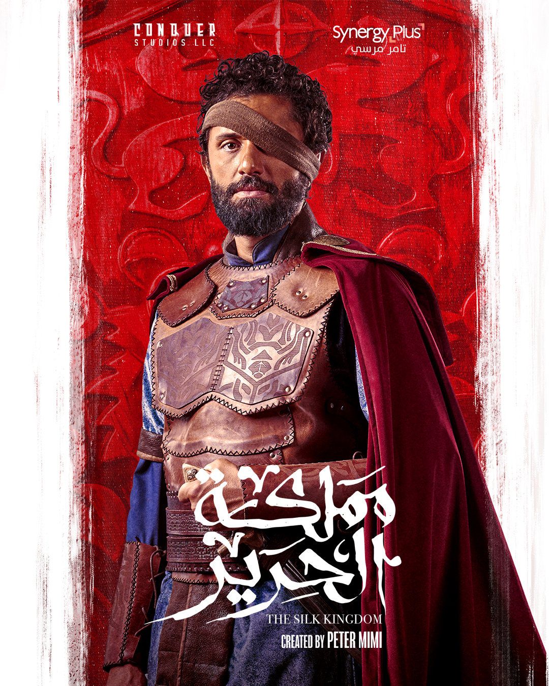 كريم محمود عبد العزيز كريم محمود عبد العزيز