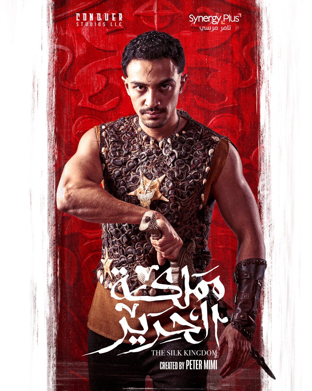 أحمد غزي أحمد غزي