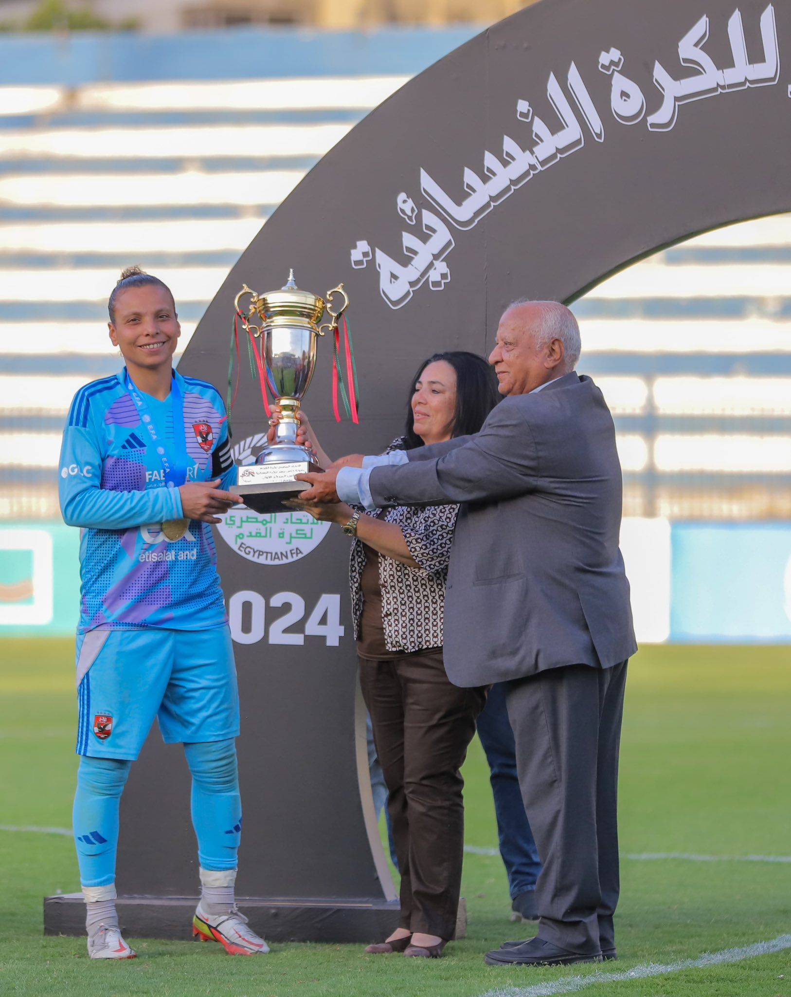 مها مع كأس مصر مها مع كأس مصر