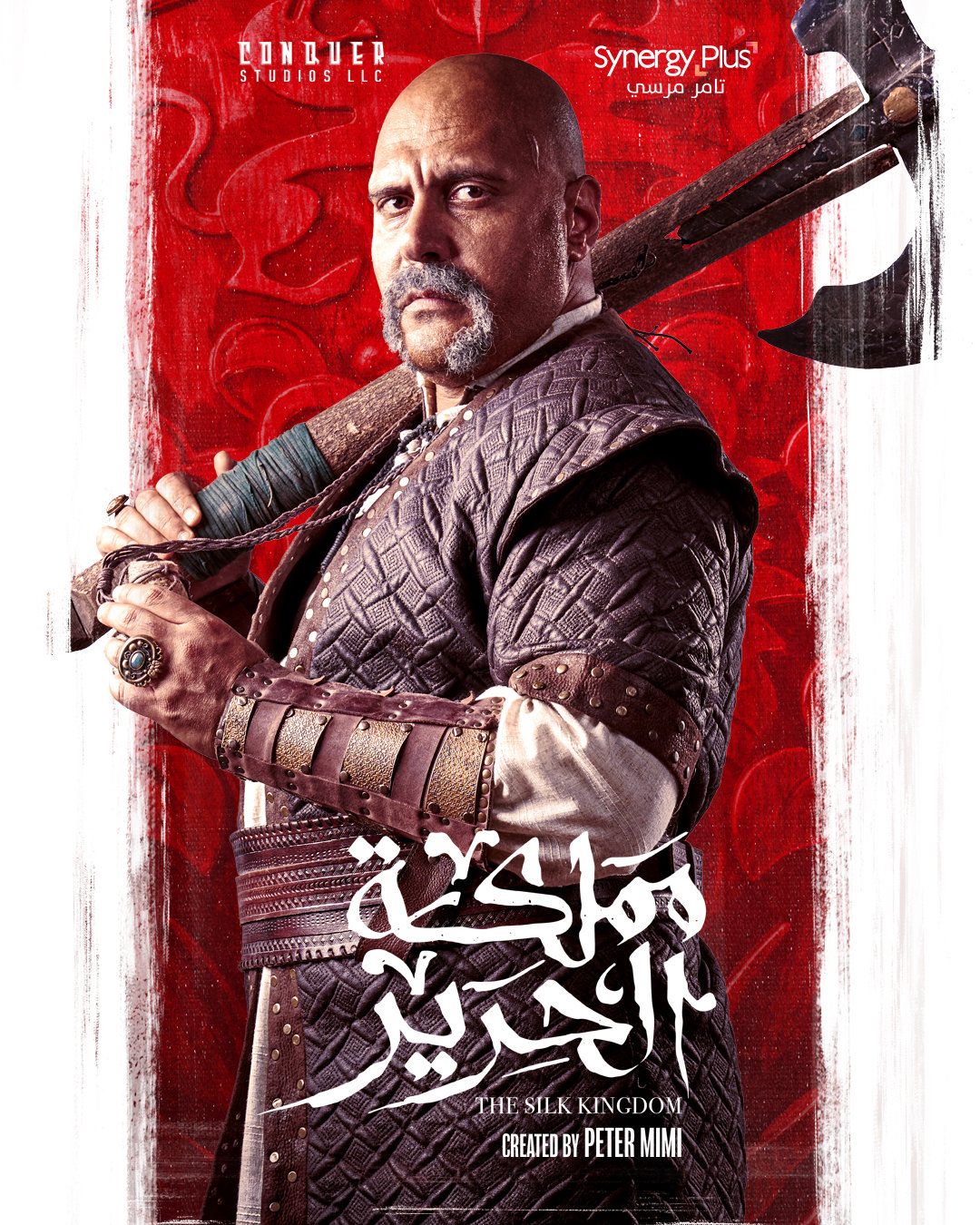 وليد فواز وليد فواز