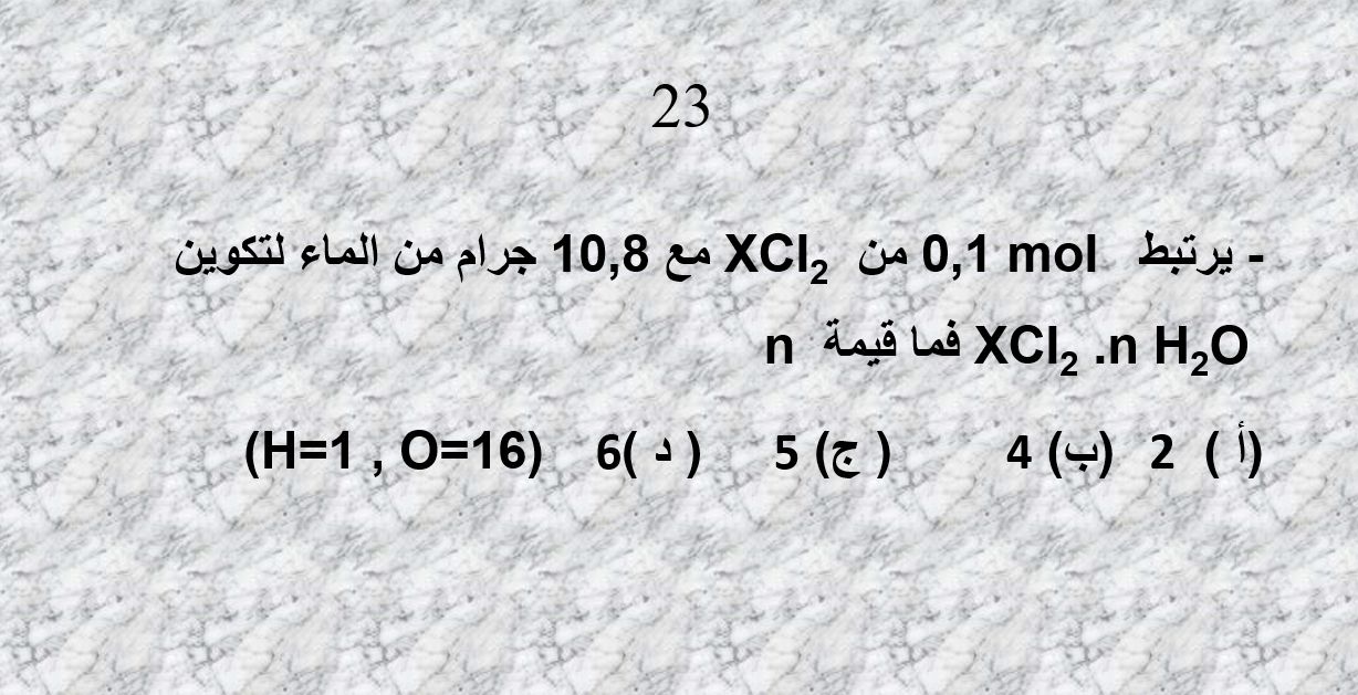 11 11
