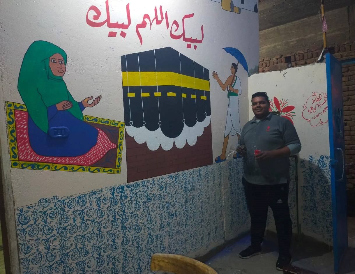 بهجة رسومات منازل الحجيج فى الأقصر