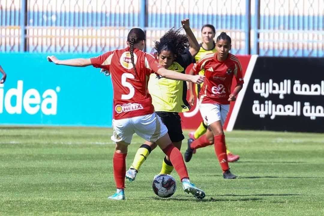 الأهلى الأهلى