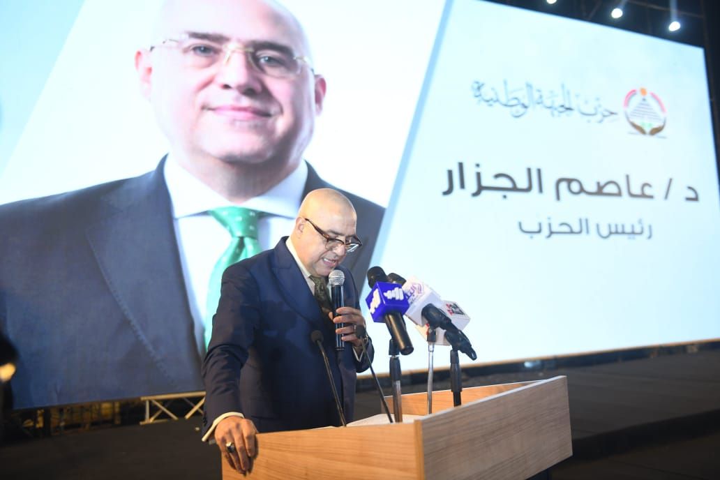 الدكتور عاصم الجزار الدكتور عاصم الجزار