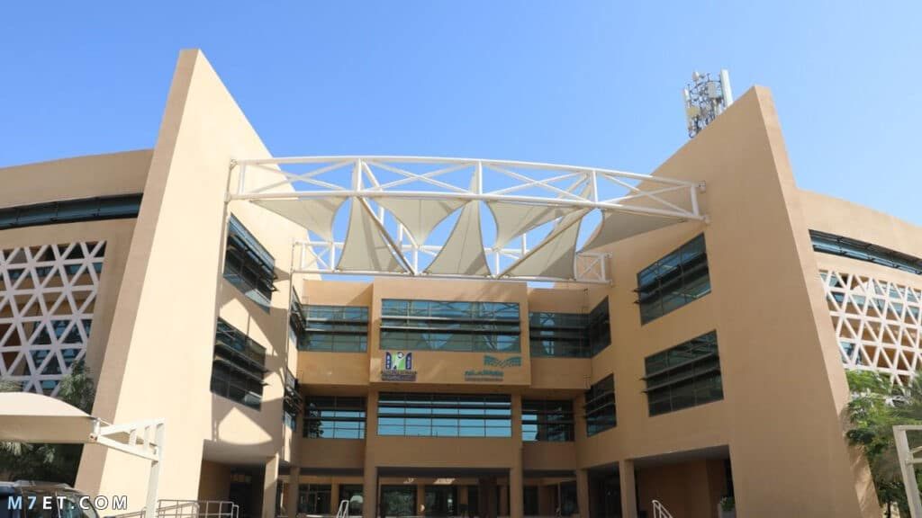 التقديم فى الجامعة المفتوحة