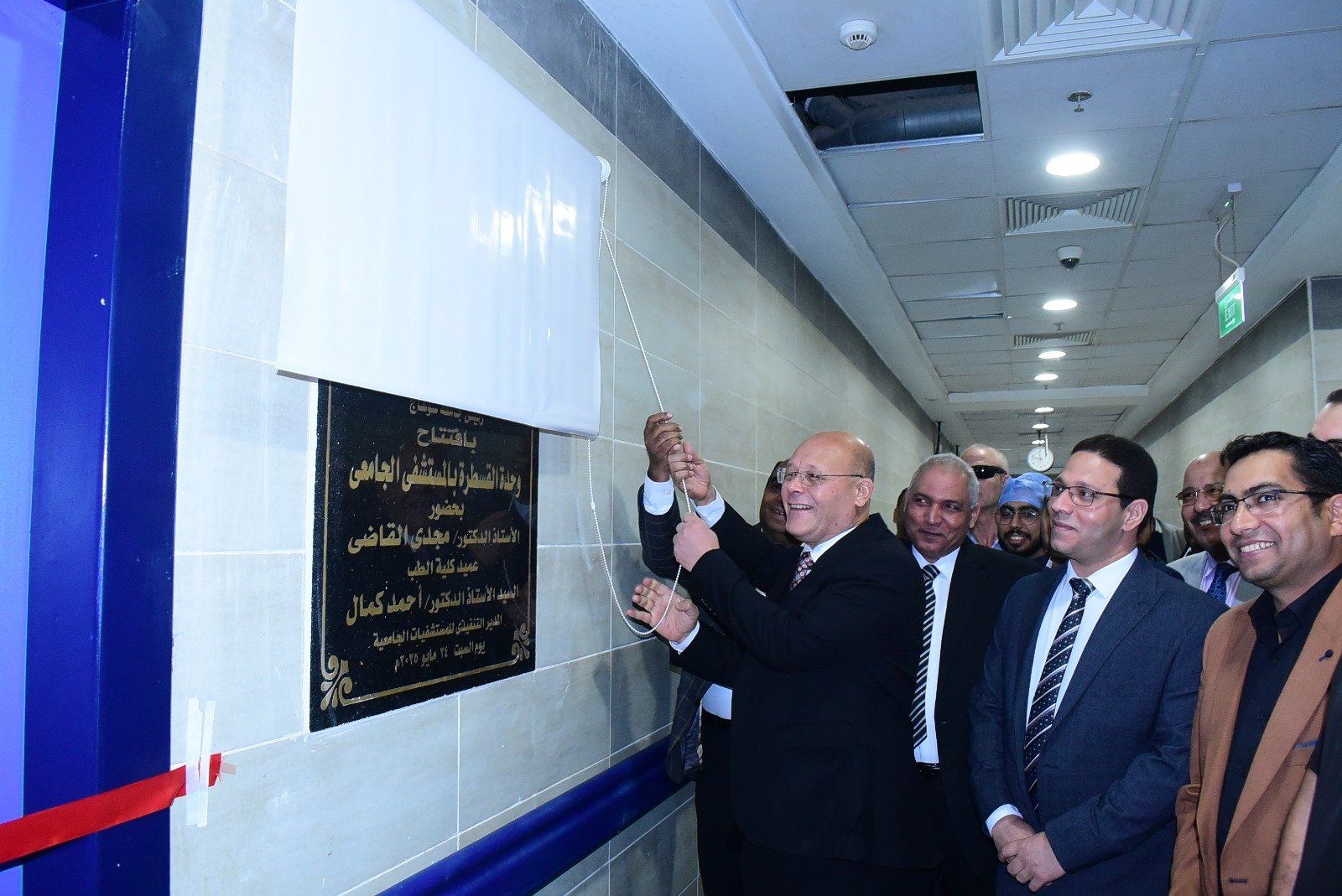 رئيس الجامعة يزيح الستار رئيس الجامعة يزيح الستار