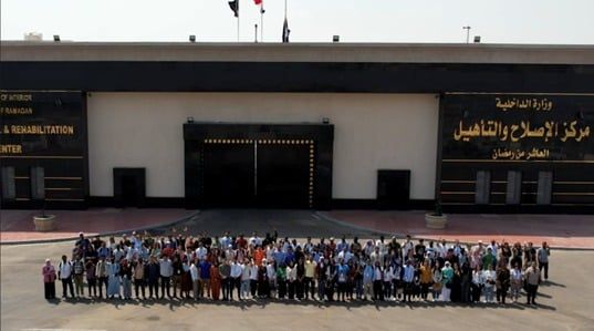 الشباب في زيارة أكاديمية الشرطة (1) الشباب في زيارة أكاديمية الشرطة (1)