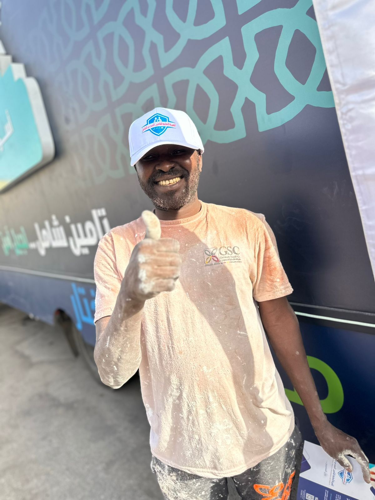 فعاليات حملة «تأمين شامل.. لجيل آمن» بأسوان فعاليات حملة «تأمين شامل.. لجيل آمن» بأسوان