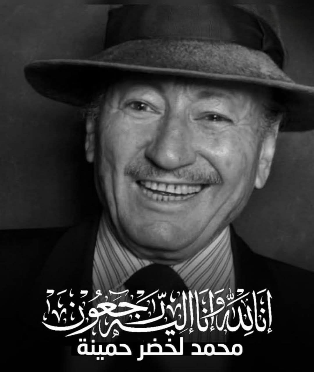 المخرج محمد لخضر حمينة (2) المخرج محمد لخضر حمينة (2)