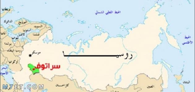 أين تقع روسيا في خريطة العالم