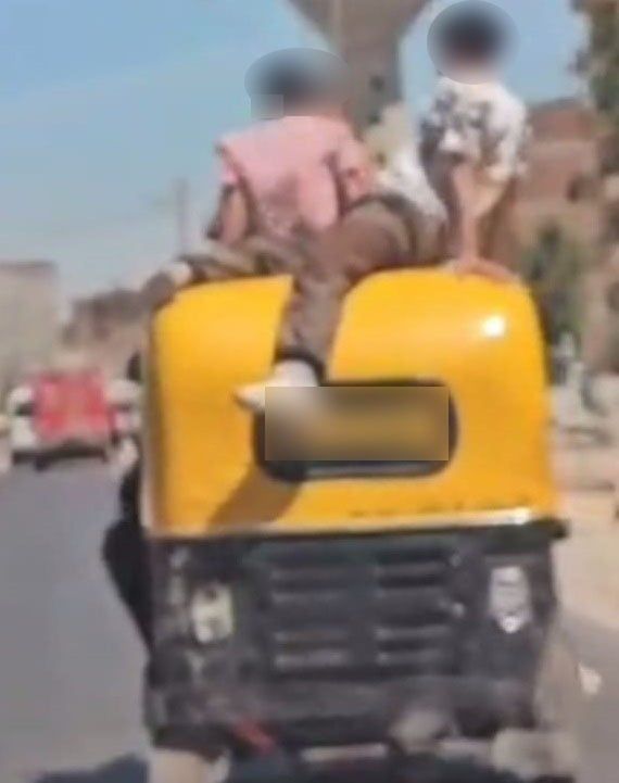 الواقعة الواقعة