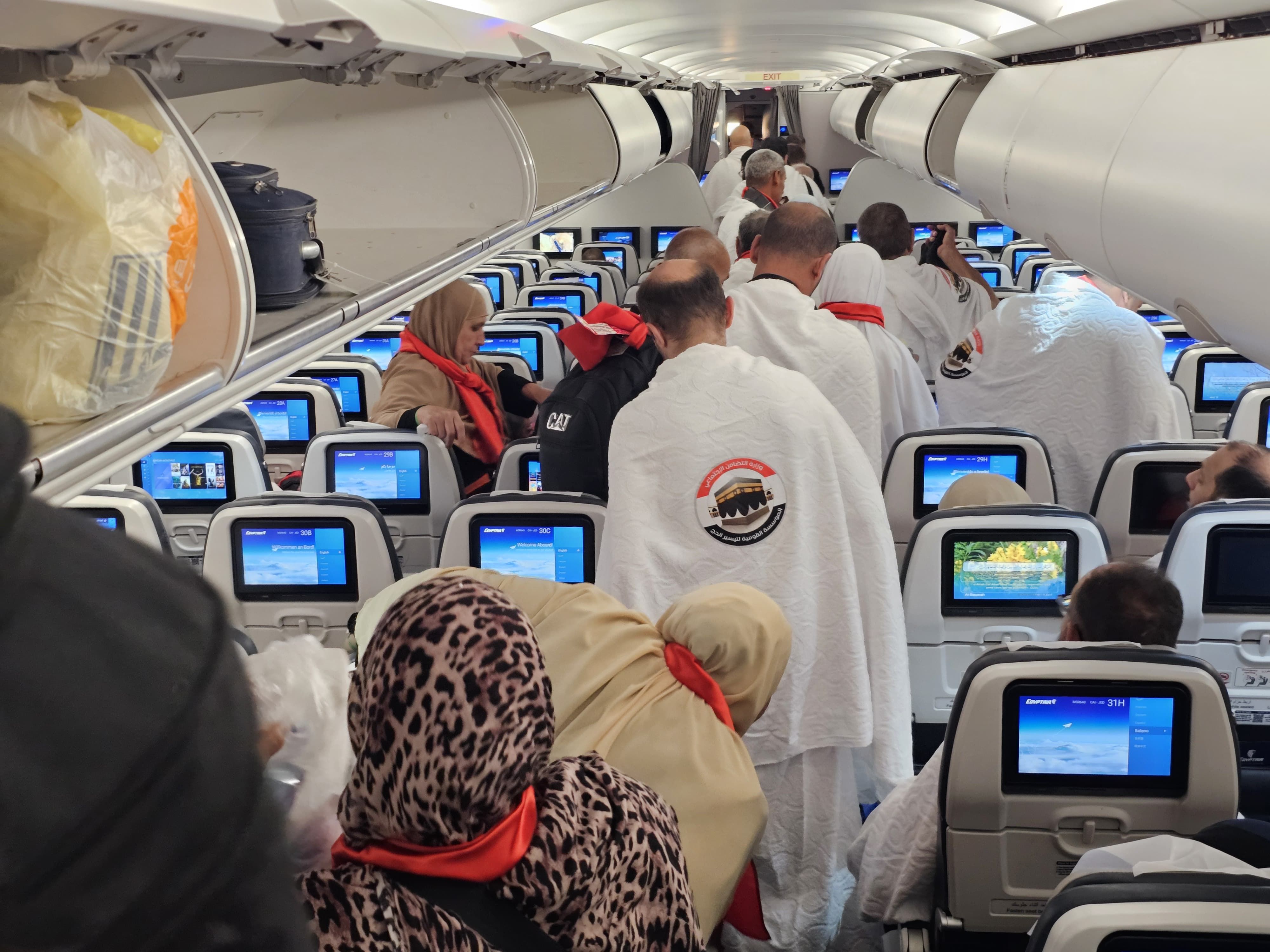 تفويج حجاج الجمعيات الأهلية إلى الأراضي المقدسة