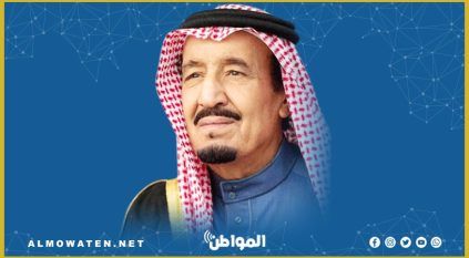 تحت رعاية الملك سلمان.. انطلاق دورة الألعاب السعودية 2024 غدًا في الرياض