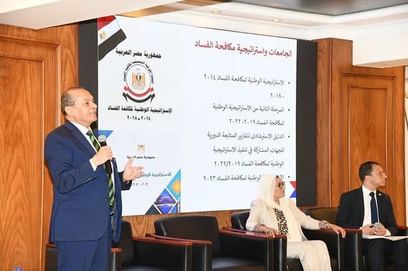 الفعالية الفعالية