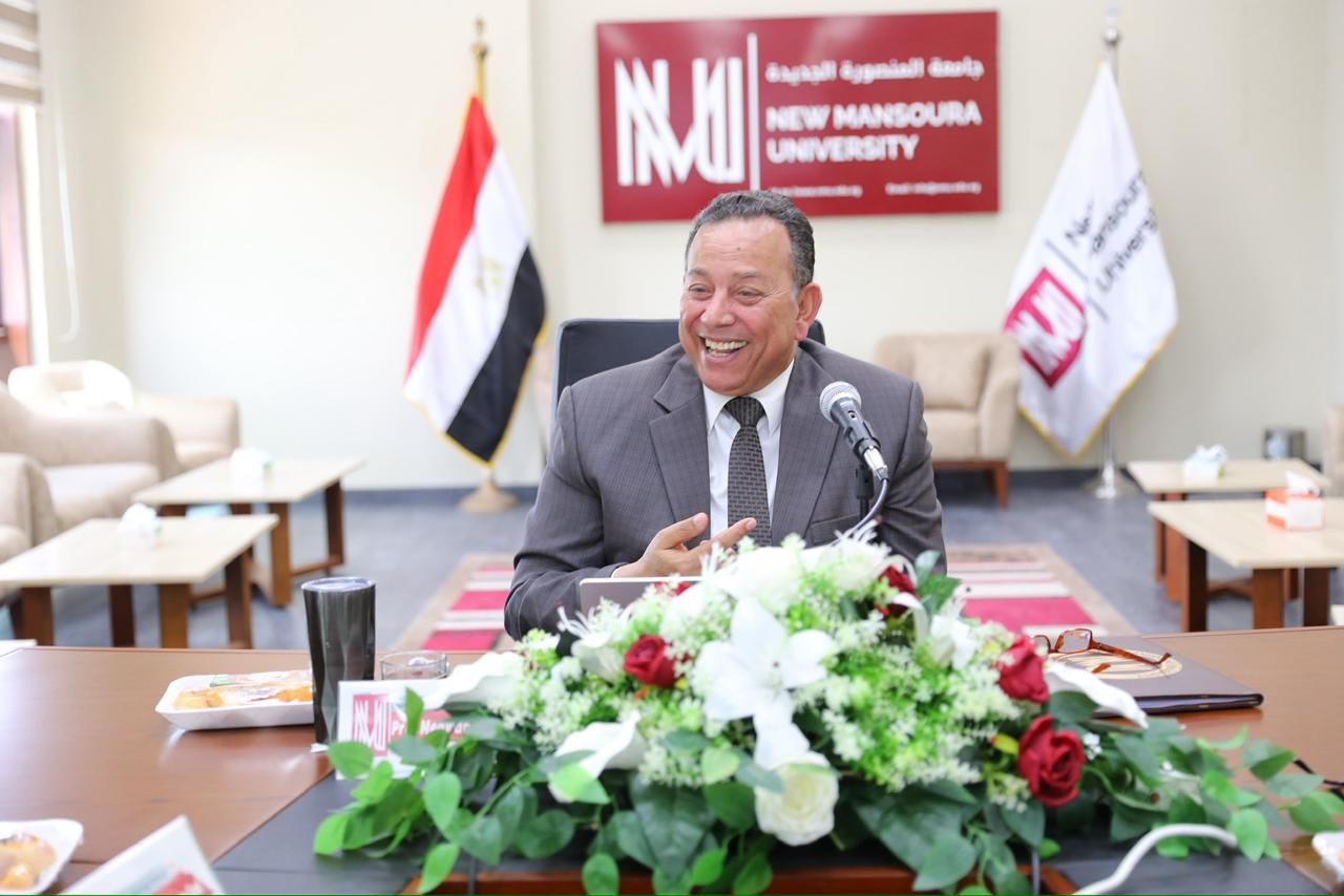 رئيس جامعة المنصورة الجديدة رئيس جامعة المنصورة الجديدة