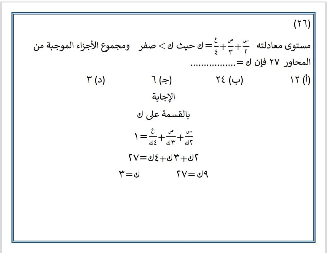 f9e22ac3-1790-4fdf-a312-28bf148f82ea f9e22ac3-1790-4fdf-a312-28bf148f82ea