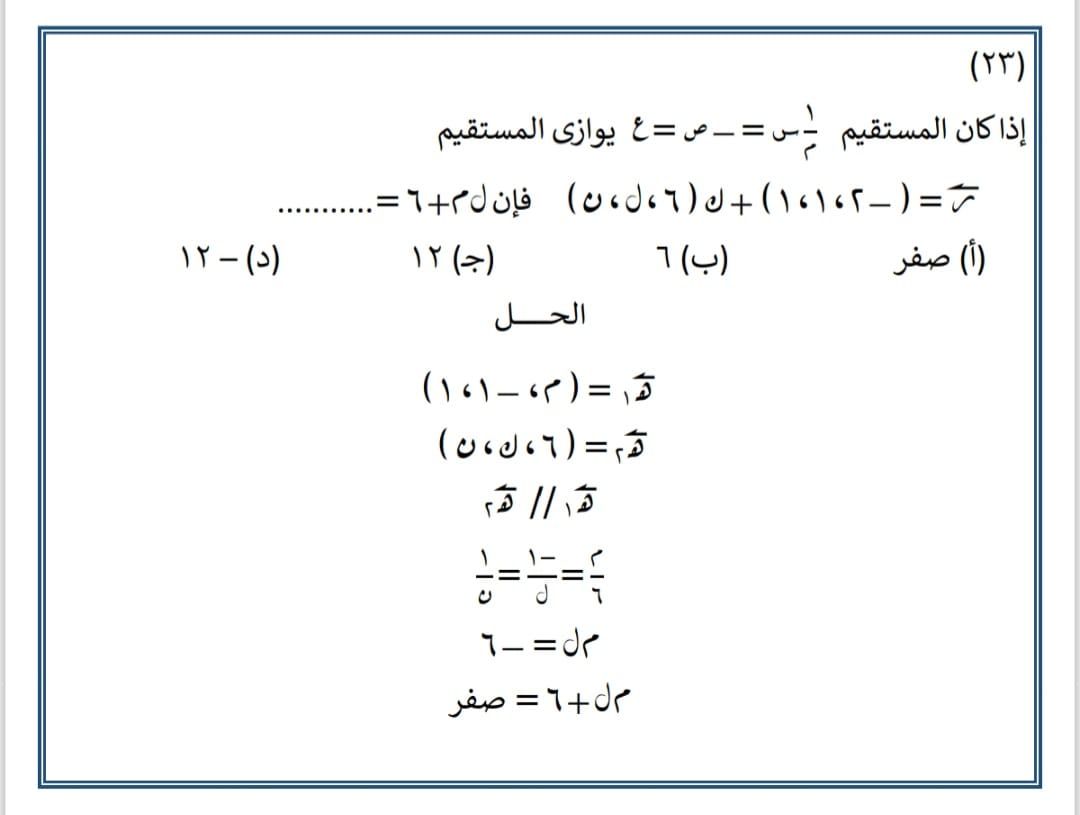 1200f820-e55a-41f1-a47b-1af54f389c45 1200f820-e55a-41f1-a47b-1af54f389c45