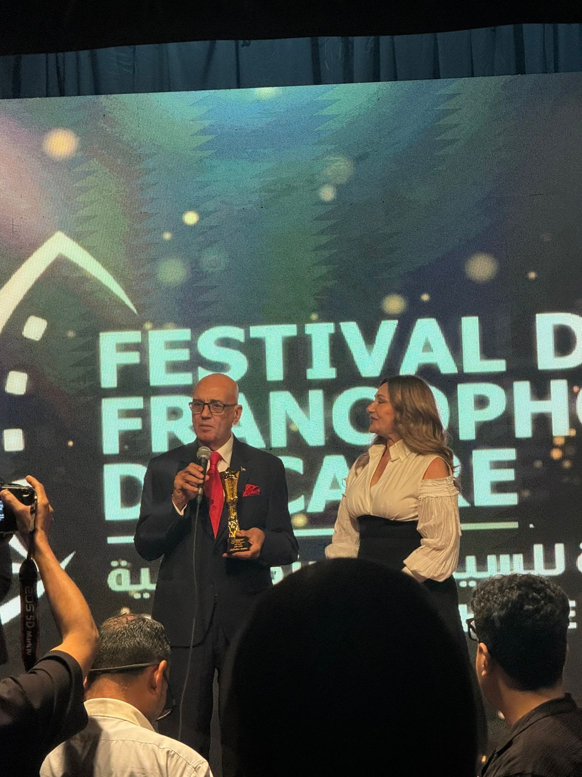 ليلى علوي تغني لسلماوي بمناسبة عيد ميلاده بحفل افتتاح مهرجان السينما الفرانكوفونية (2) ليلى علوي تغني لسلماوي بمناسبة عيد ميلاده بحفل افتتاح مهرجان السينما الفرانكوفونية (2)