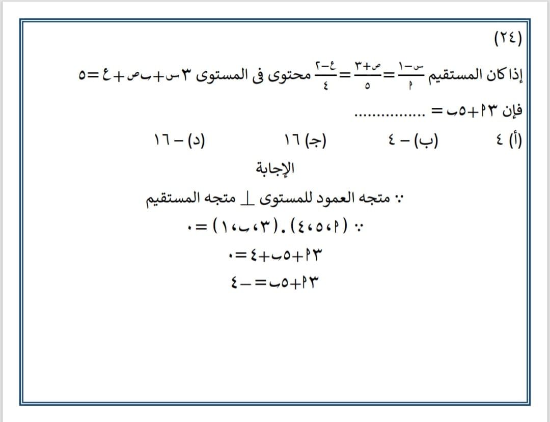 b1d43f4b-a63b-4060-b9ac-14fe494d2aeb b1d43f4b-a63b-4060-b9ac-14fe494d2aeb